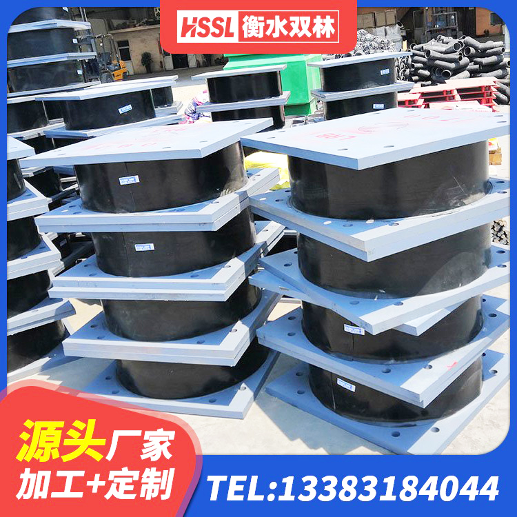 巫山县隔振橡胶支座什么价格 巫山县建筑隔震层隔震支座 巫山县较高阻尼减隔震橡胶支座 巫山县高阻尼圆形橡胶隔震支座生产厂家 - 第10张