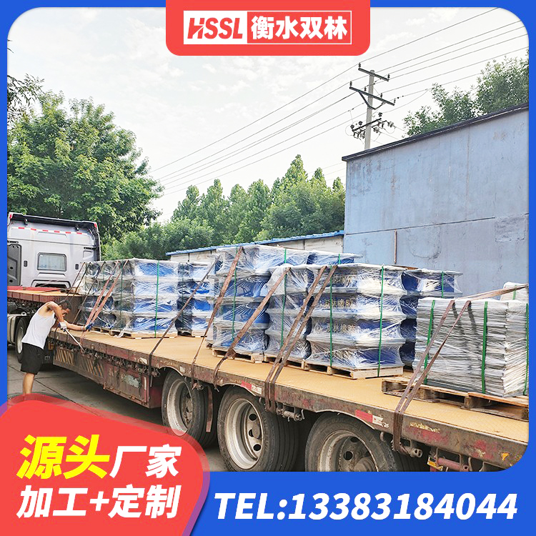 巫山县LNR900隔震支座什么价格 巫山县防震隔震支座源头工厂 巫山县建筑厚层橡胶隔震支座生产厂家 巫山县LNR500橡胶隔震支座厂家 - 第8张