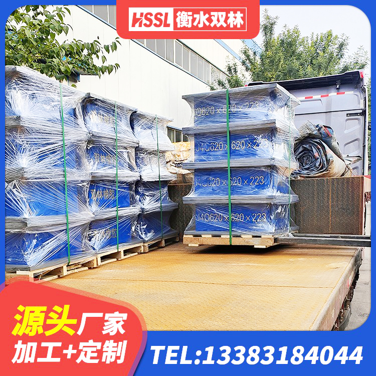 巫山县LNR900隔震支座什么价格 巫山县防震隔震支座源头工厂 巫山县建筑厚层橡胶隔震支座生产厂家 巫山县LNR500橡胶隔震支座厂家 - 第6张