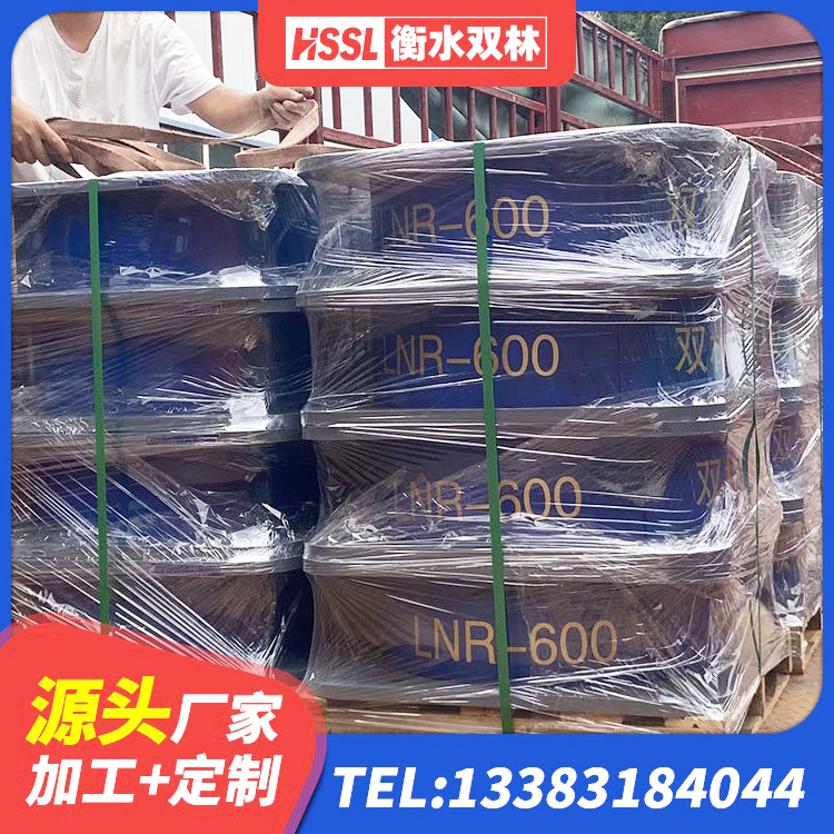 巫山县建筑抗震式隔震支座定制生产厂家 巫山县LNR系列水平分散形隔震支座 巫山县隔震支座LRB700厂家电话 巫山县减震隔震支座厂家 - 第1张