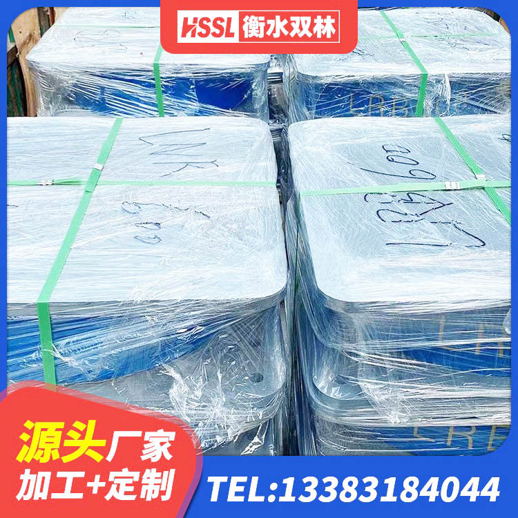 巫山县天然橡胶隔震支座LNR厂家 巫山县建筑隔震支座LNR700-Ⅱ 巫山县铅芯橡胶隔震支座厂商厂家 巫山县抗震式隔震支座厂家 - 第7张
