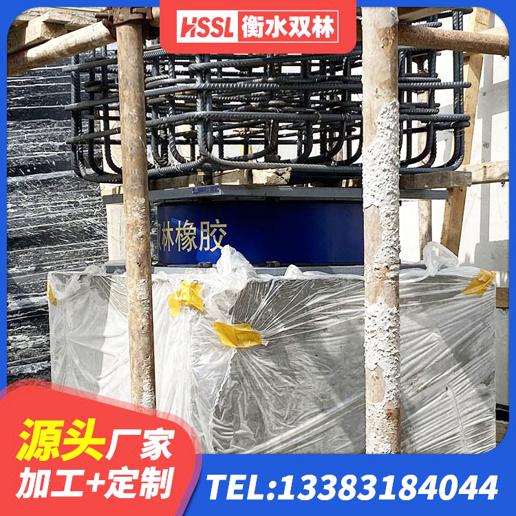巫山县建筑抗震式隔震支座定制生产厂家 巫山县LNR系列水平分散形隔震支座 巫山县隔震支座LRB700厂家电话 巫山县减震隔震支座厂家 - 第5张