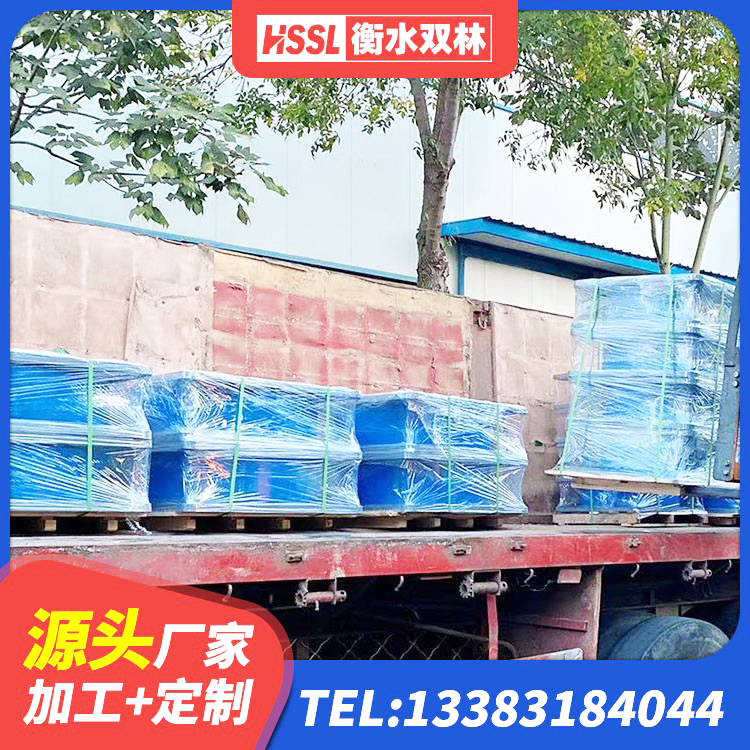 巫山县隔振橡胶支座什么价格 巫山县建筑隔震层隔震支座 巫山县较高阻尼减隔震橡胶支座 巫山县高阻尼圆形橡胶隔震支座生产厂家 - 第2张