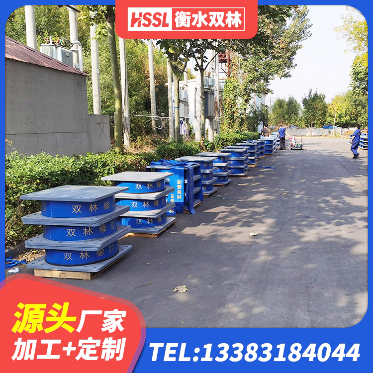 巫山县建筑Y4Q铅芯隔震支座 巫山县建筑减震隔震支座厂家 巫山县铅芯橡胶隔震支座价格 巫山县铅芯建筑橡胶隔震支座多少钱 - 第3张
