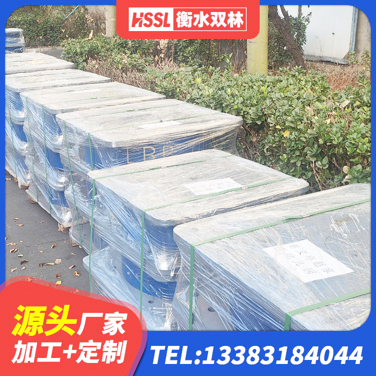 巫山县隔震支座有效阻尼 巫山县LRB铅芯隔震支座什么价格 巫山县LNR隔震支座600生产厂家 巫山县HDR900高阻尼橡胶隔震支座 - 第1张