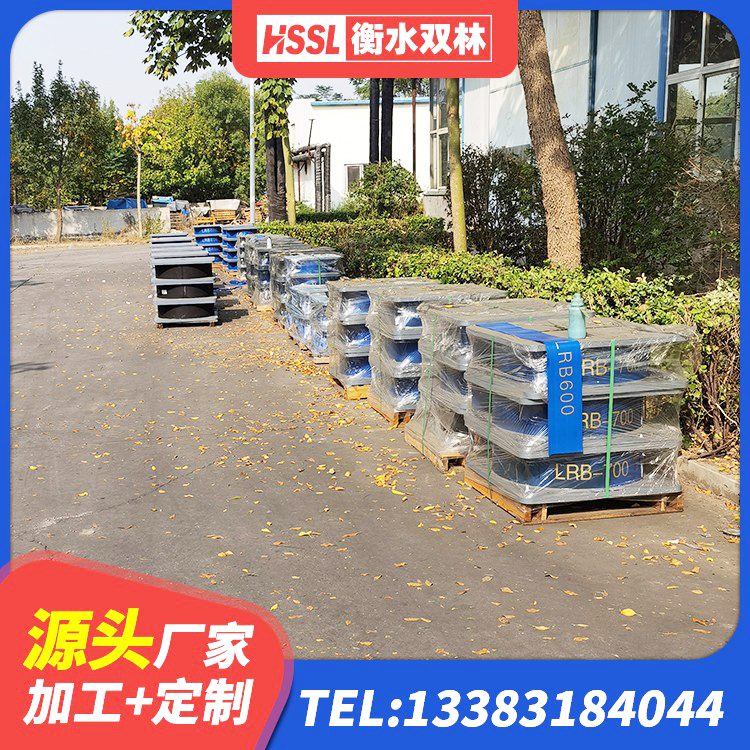 巫山县隔振橡胶支座什么价格 巫山县建筑隔震层隔震支座 巫山县较高阻尼减隔震橡胶支座 巫山县高阻尼圆形橡胶隔震支座生产厂家 - 第1张